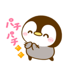 ぺんぺん♡全肯定（個別スタンプ：20）