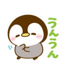 ぺんぺん♡全肯定（個別スタンプ：27）