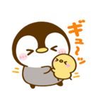 ぺんぺん♡全肯定（個別スタンプ：31）
