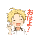 可愛い金髪癒しショタずっと使えるスタンプ（個別スタンプ：5）