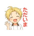 可愛い金髪癒しショタずっと使えるスタンプ（個別スタンプ：18）