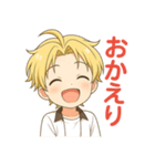 可愛い金髪癒しショタずっと使えるスタンプ（個別スタンプ：20）