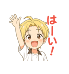 可愛い金髪癒しショタずっと使えるスタンプ（個別スタンプ：29）