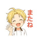 可愛い金髪癒しショタずっと使えるスタンプ（個別スタンプ：31）