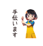 ママの出欠★持ち物スタンプ（個別スタンプ：7）