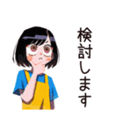 ママの出欠★持ち物スタンプ（個別スタンプ：9）