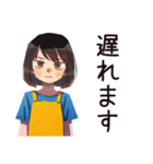 ママの出欠★持ち物スタンプ（個別スタンプ：11）