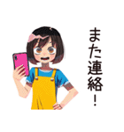 ママの出欠★持ち物スタンプ（個別スタンプ：14）