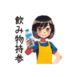 ママの出欠★持ち物スタンプ（個別スタンプ：16）