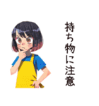 ママの出欠★持ち物スタンプ（個別スタンプ：19）