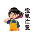 ママの出欠★持ち物スタンプ（個別スタンプ：23）