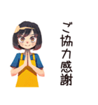 ママの出欠★持ち物スタンプ（個別スタンプ：24）