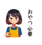 ママの出欠★持ち物スタンプ（個別スタンプ：27）