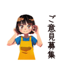 ママの出欠★持ち物スタンプ（個別スタンプ：29）