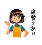 ママの出欠★持ち物スタンプ（個別スタンプ：31）