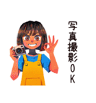 ママの出欠★持ち物スタンプ（個別スタンプ：33）