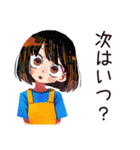 ママの出欠★持ち物スタンプ（個別スタンプ：37）