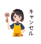 ママの出欠★持ち物スタンプ（個別スタンプ：39）