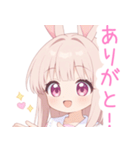 キュートうさぎの女の子スタンプ（個別スタンプ：3）