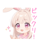 キュートうさぎの女の子スタンプ（個別スタンプ：6）