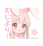 キュートうさぎの女の子スタンプ（個別スタンプ：18）
