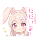 キュートうさぎの女の子スタンプ（個別スタンプ：20）