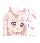 キュートうさぎの女の子スタンプ（個別スタンプ：27）