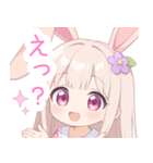 キュートうさぎの女の子スタンプ（個別スタンプ：38）