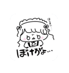 吉野瑞穂2025【Baby’z Breath】（個別スタンプ：1）