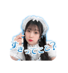 吉野瑞穂2025【Baby’z Breath】（個別スタンプ：3）