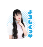吉野瑞穂2025【Baby’z Breath】（個別スタンプ：6）