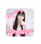 吉野瑞穂2025【Baby’z Breath】（個別スタンプ：7）
