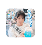 吉野瑞穂2025【Baby’z Breath】（個別スタンプ：8）
