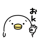 うるせぇトリ★懐かしのネットスラング（個別スタンプ：1）