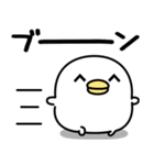 うるせぇトリ★懐かしのネットスラング（個別スタンプ：40）