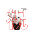 動く 3D擦れうさぎ4（個別スタンプ：3）