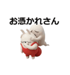 動く 3D擦れうさぎ4（個別スタンプ：4）