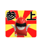 動く 3D擦れうさぎ4（個別スタンプ：7）