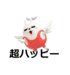 動く 3D擦れうさぎ4（個別スタンプ：12）