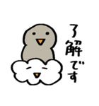 簡易スタンプ＊開運？自由なトリ（個別スタンプ：5）