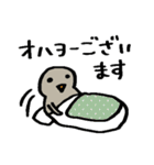 簡易スタンプ＊開運？自由なトリ（個別スタンプ：9）