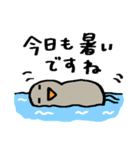 簡易スタンプ＊開運？自由なトリ（個別スタンプ：11）