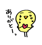 簡易スタンプ＊開運？自由なトリ（個別スタンプ：25）