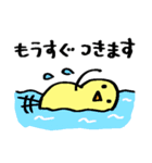 簡易スタンプ＊開運？自由なトリ（個別スタンプ：31）