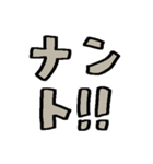 簡易スタンプ＊開運？自由なトリ（個別スタンプ：33）