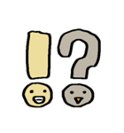 簡易スタンプ＊開運？自由なトリ（個別スタンプ：36）