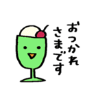 簡易スタンプ＊開運？自由なトリ（個別スタンプ：37）