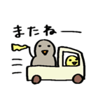 簡易スタンプ＊開運？自由なトリ（個別スタンプ：40）