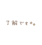 ゆるい手書きくま☆パステル省スペース（個別スタンプ：3）