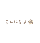ゆるい手書きくま☆パステル省スペース（個別スタンプ：6）